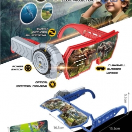  Dinosaur Themed Projection Glasses for Kids - 20 Picture Loop Projection Toy with Rotating Switch, Optical Focus & Educational Fun  Multiple style