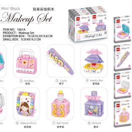 8-Set Mini+ Block Makeup Set – DIY Beauty Themed Building Blocks Toy for Kids, Creative Fashion & Pretend Play Kit  