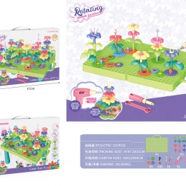 Ignite Creativity! Rotating Dream Garden Toy Set - 73PCS Interactive Fun