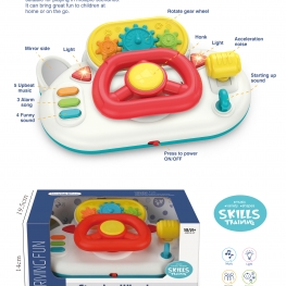 Captivating Kids' Steering Wheel Toy: Real - Life Driving Fun On - the - Go