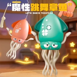  New Arrived  Magical Dancing Octopus: The Ultimate Interactive Fun for Kids!  