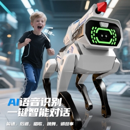 Remote-Controlled Smart Robot Dog, AI Electronic Pet, Quadruped Robot Dog, Interactive Companion Voice-Activated Conversational Robot