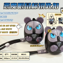 New "Answer Me" Hamster Design, Trendy, Fun, Voice-Activated, Light-Up Keychain Pendant