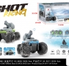 Water Bomb Remote Contro