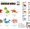  6-Set Mini+ Block Dinos