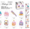 8-Set Mini+ Block Makeup