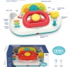 Captivating Kids' Steeri