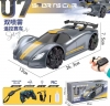 26.3cm Remote Control Sp