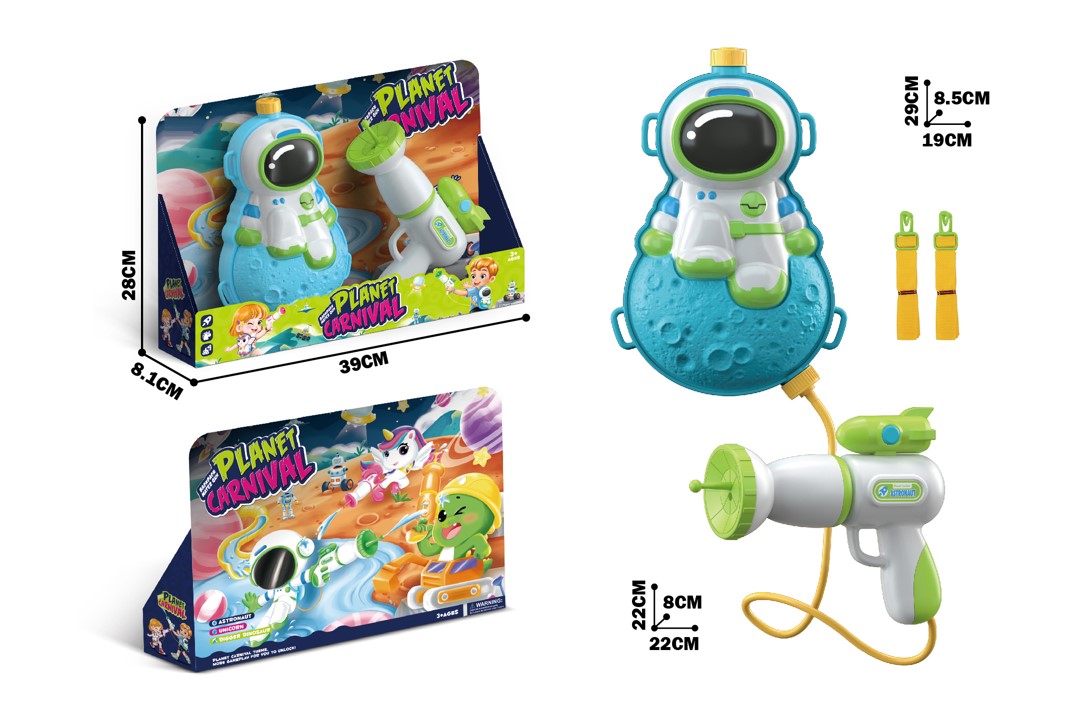 Space theme water gun ba