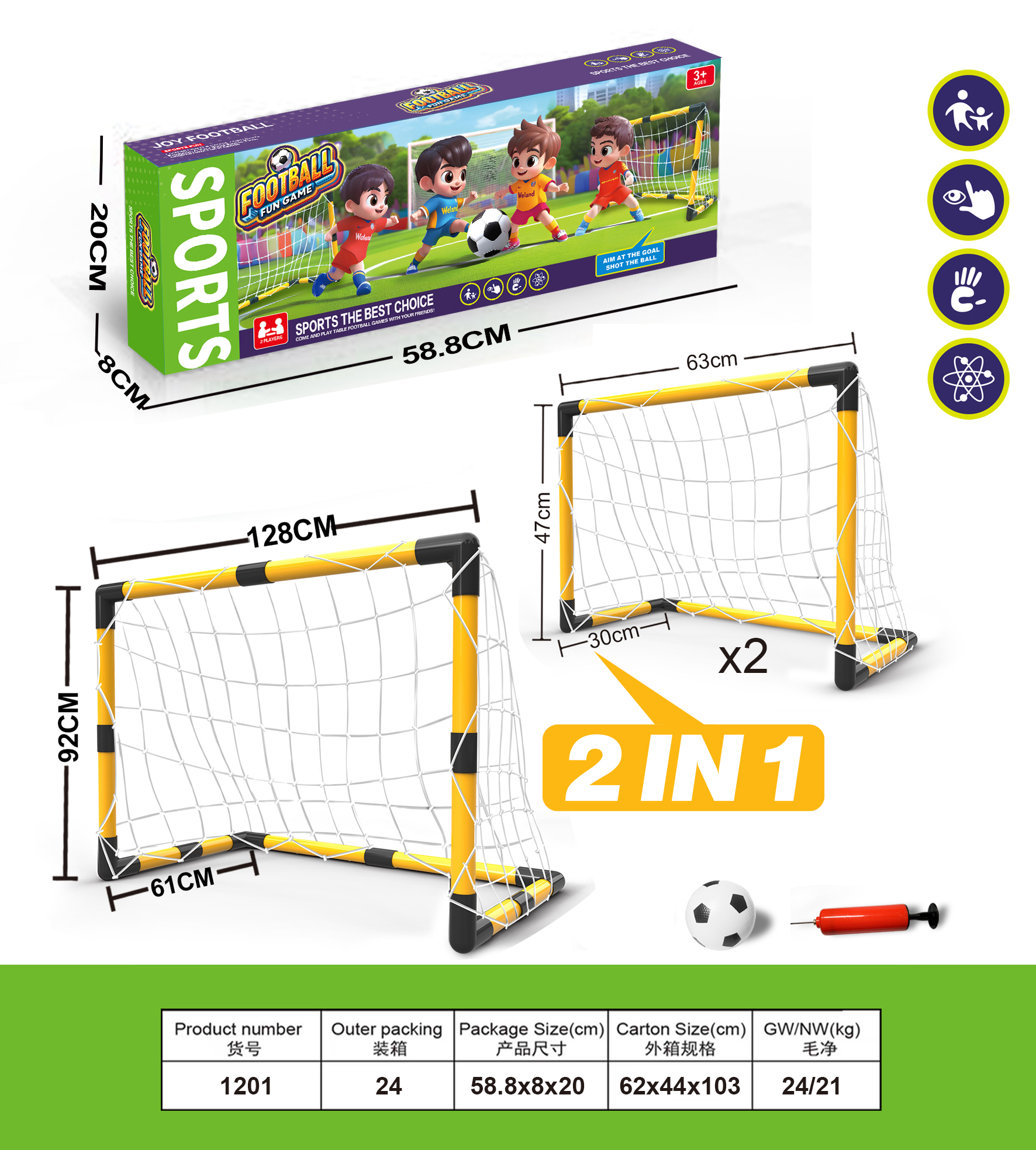 Factory Wholesale 2 in 1