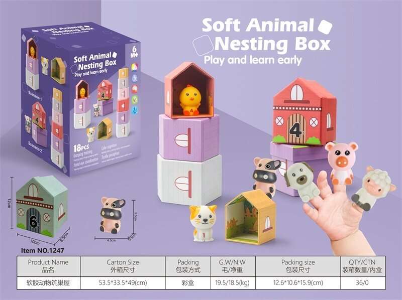 Soft Animal Nesting Box 