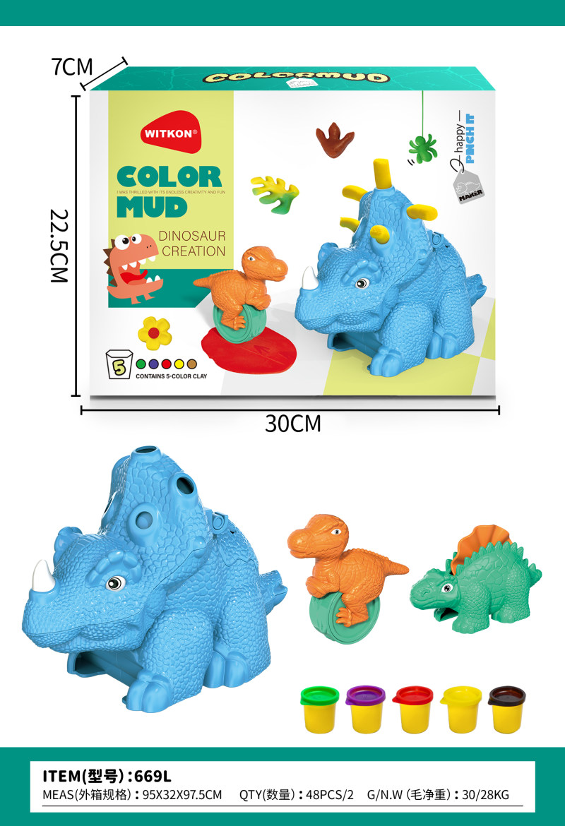 Play-doh dinosaur Multip