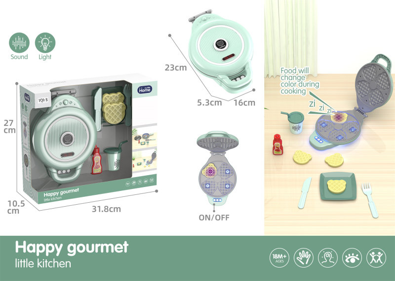  Happy Gourmet Little Ki