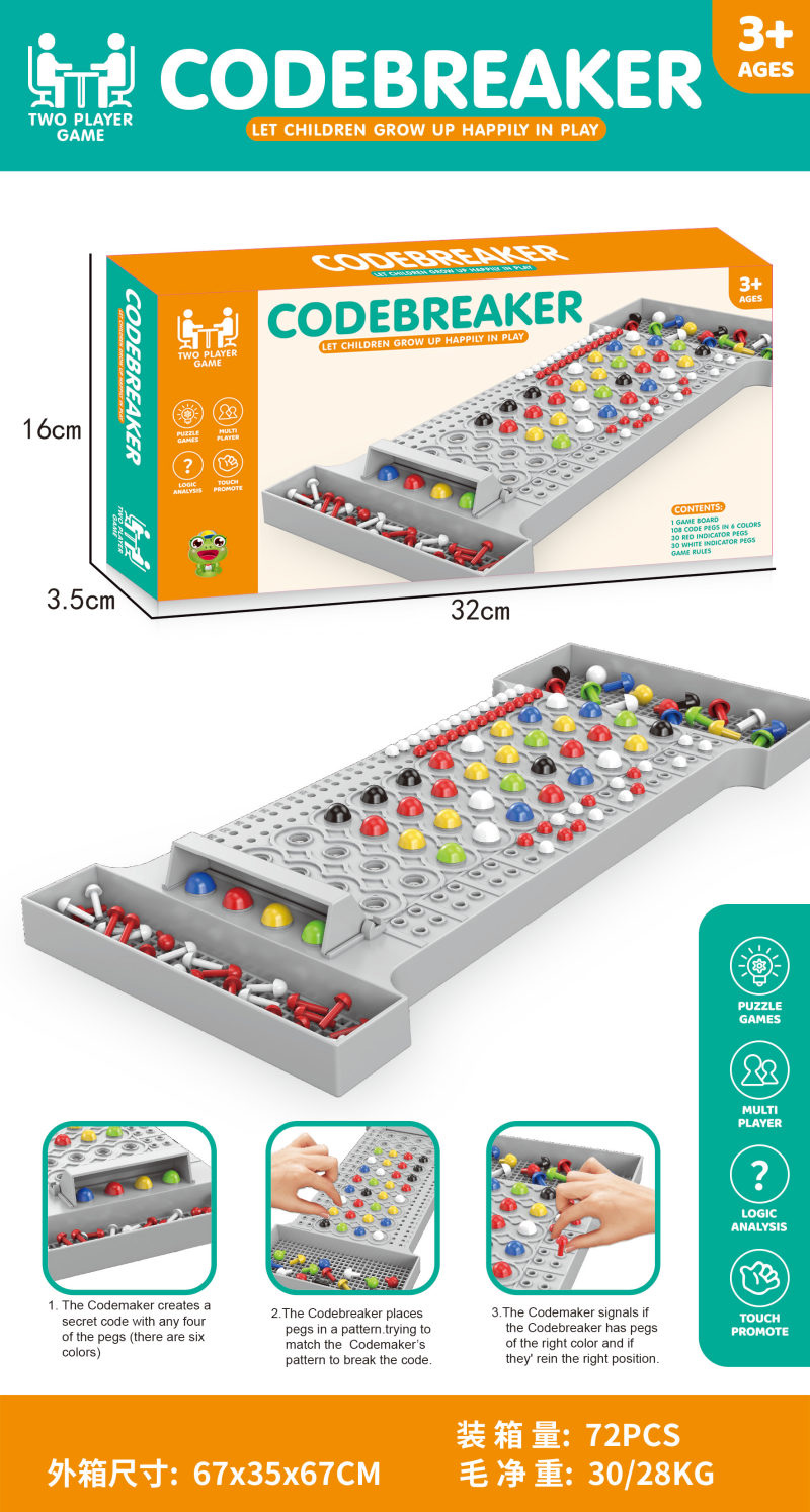 Two-Player Logic Puzzle 