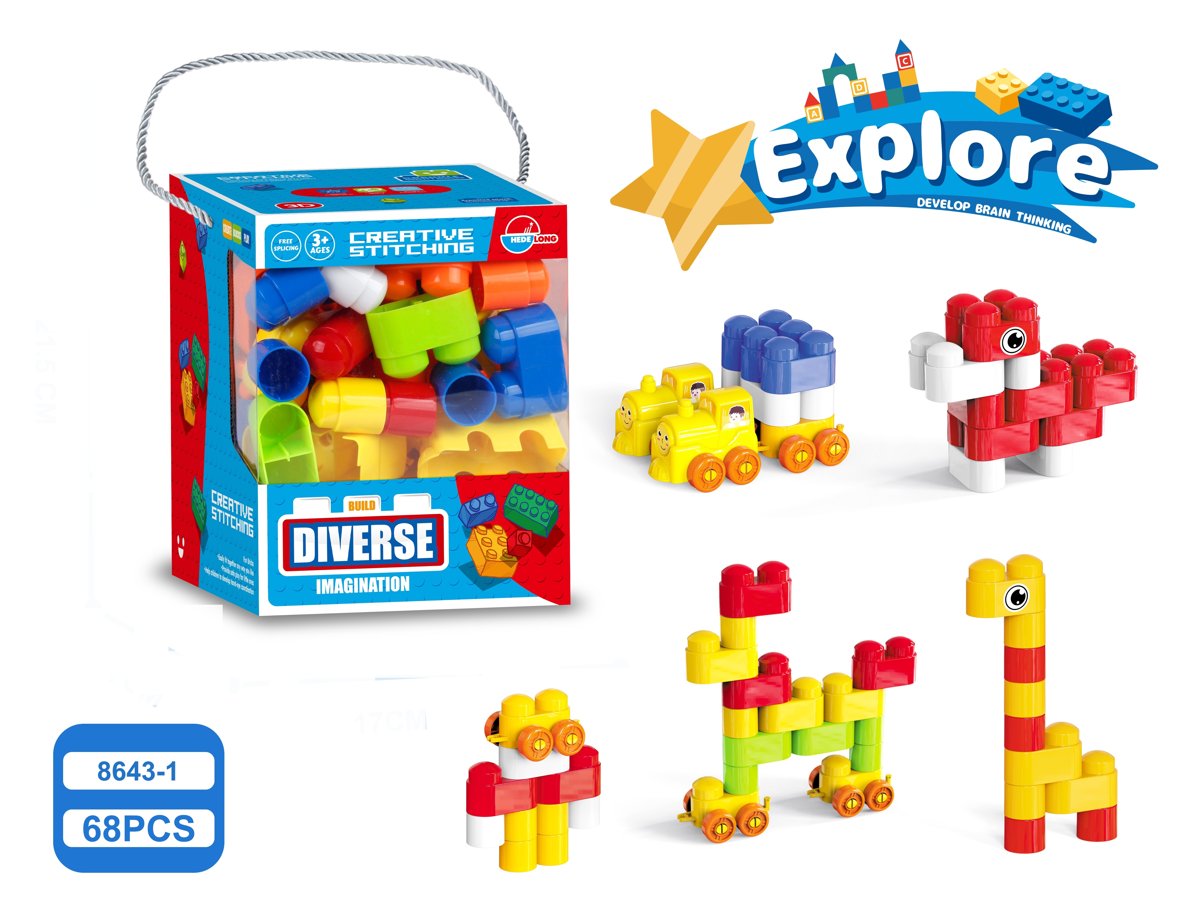 New Educational Toys for