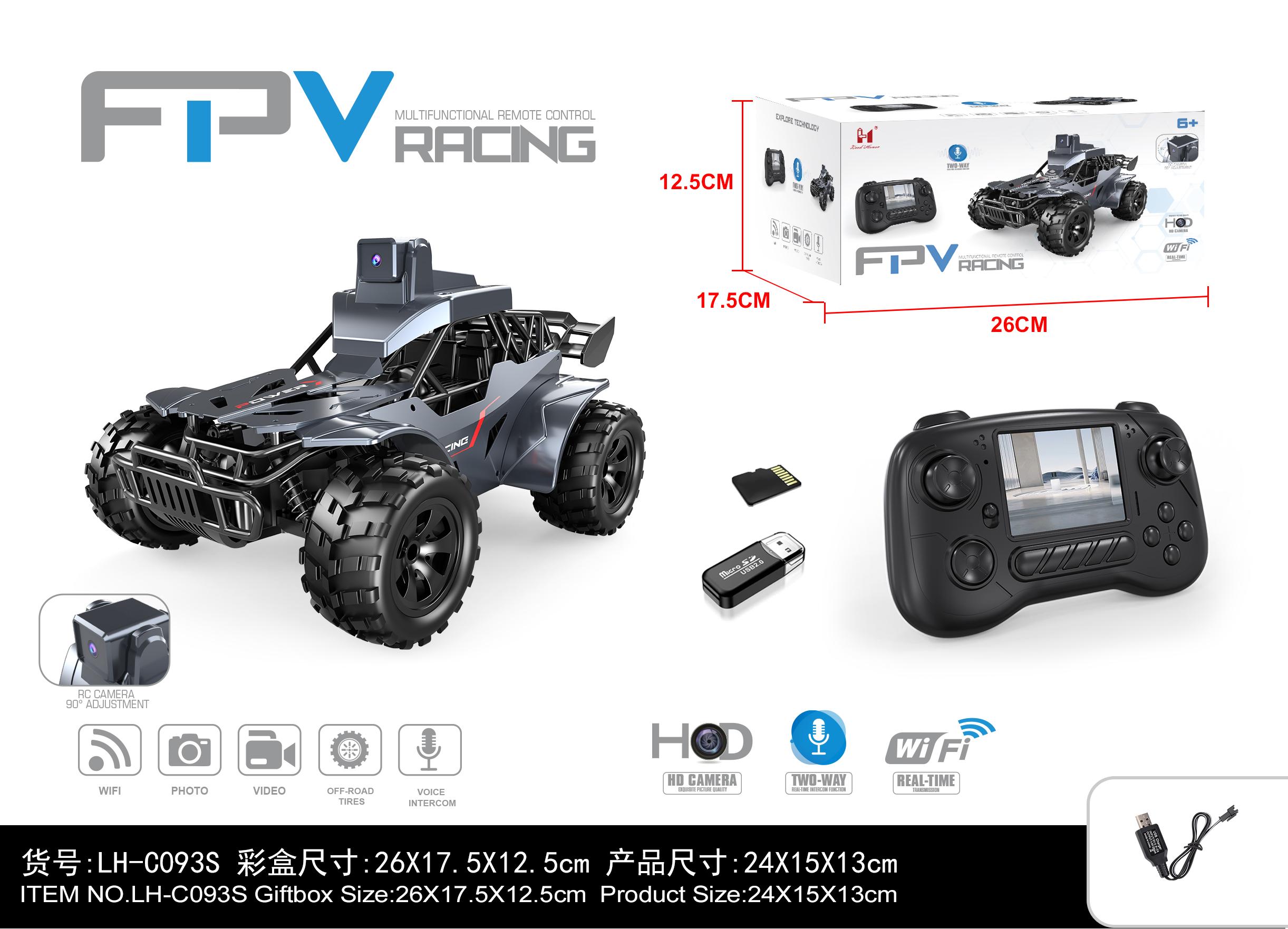 2.4G alloy remote contro