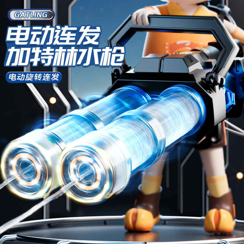 Summer’s Ultimate Water